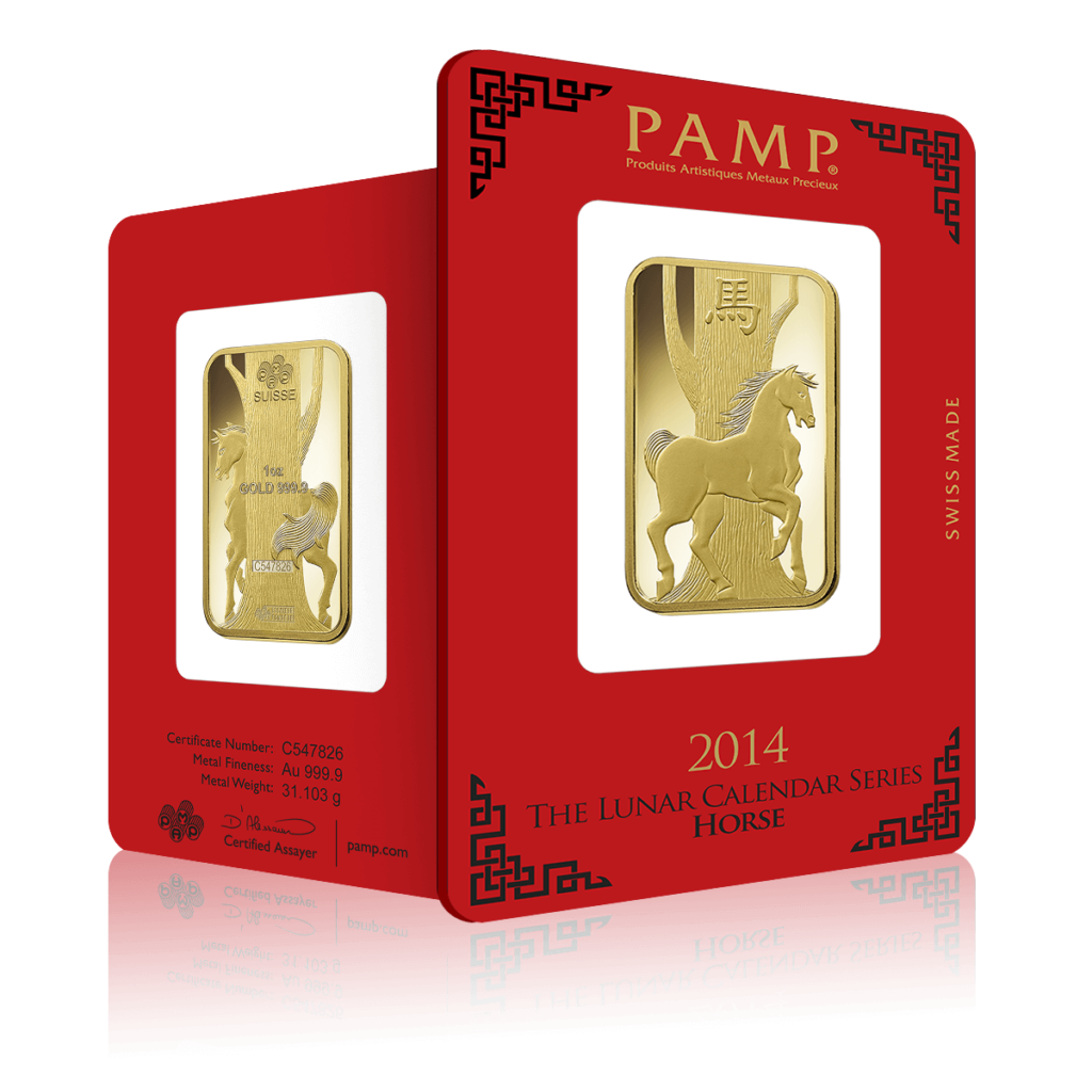 1oz PAMP Lunar Year of the Horse Gold Bar (2014)