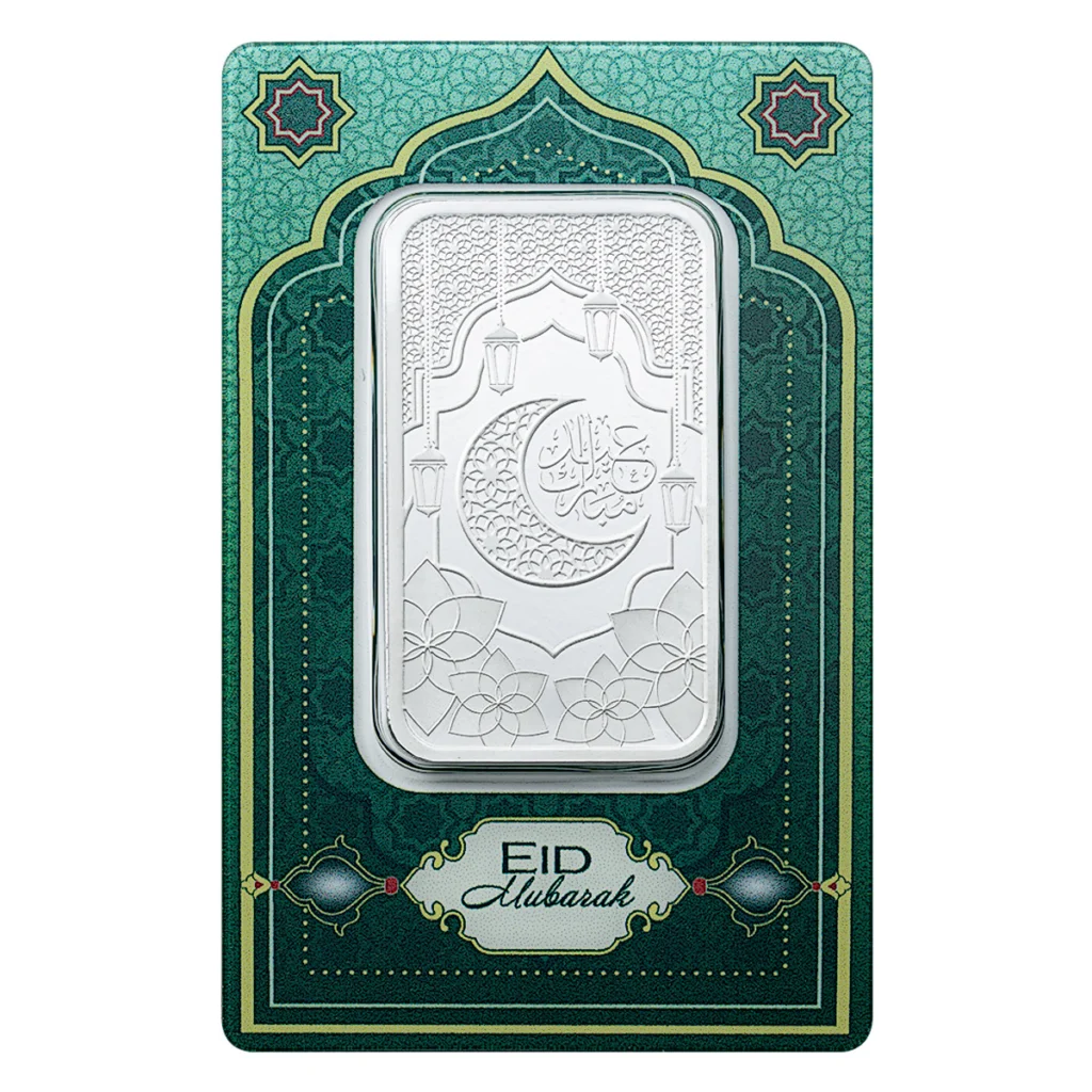 1oz PAMP Eid Mubarak Silver Bar (999.9)