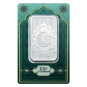 1oz PAMP Eid Mubarak Silver Bar (999.9)