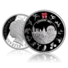 London Olympics £5 Commemorative Silver Coin (2012)