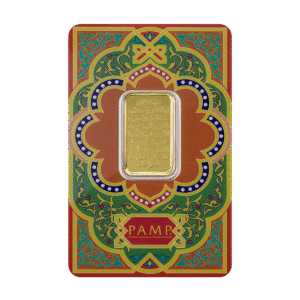10g PAMP Ayatul Kursi Gold Bar (999.9)