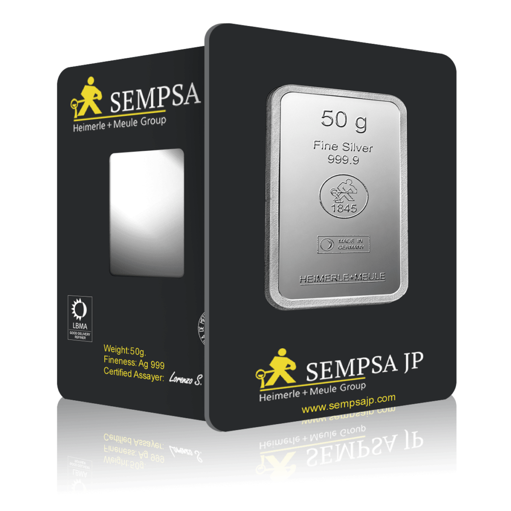 50g Heimerle + Meule Investment Silver Bar