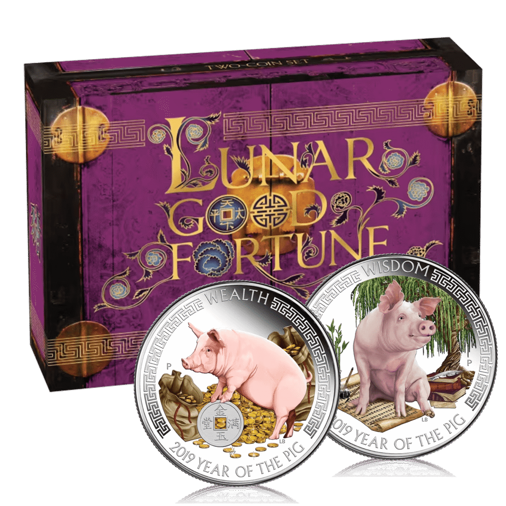 2 Coin Silver Proof Set Lunar Pig Good Fortune (2019)